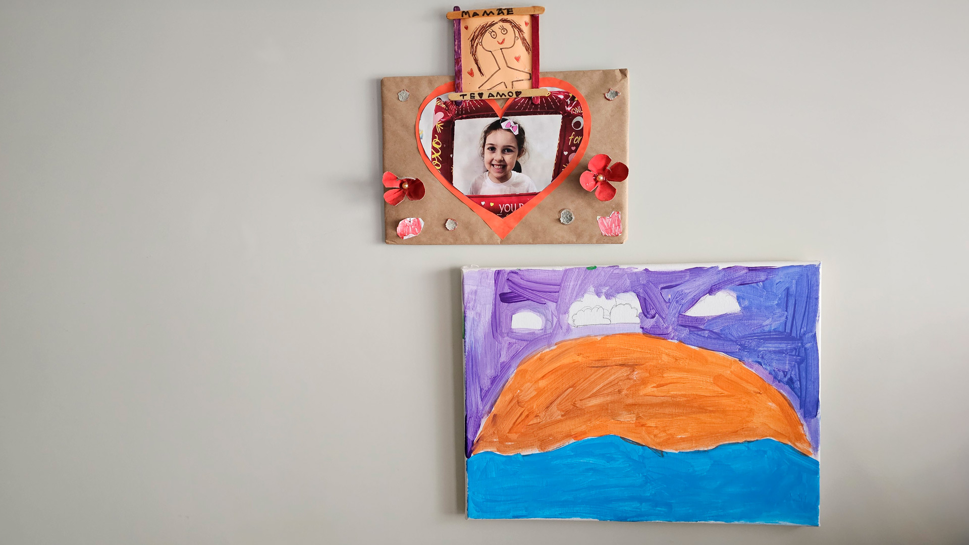 O que você expõe em suas paredes?